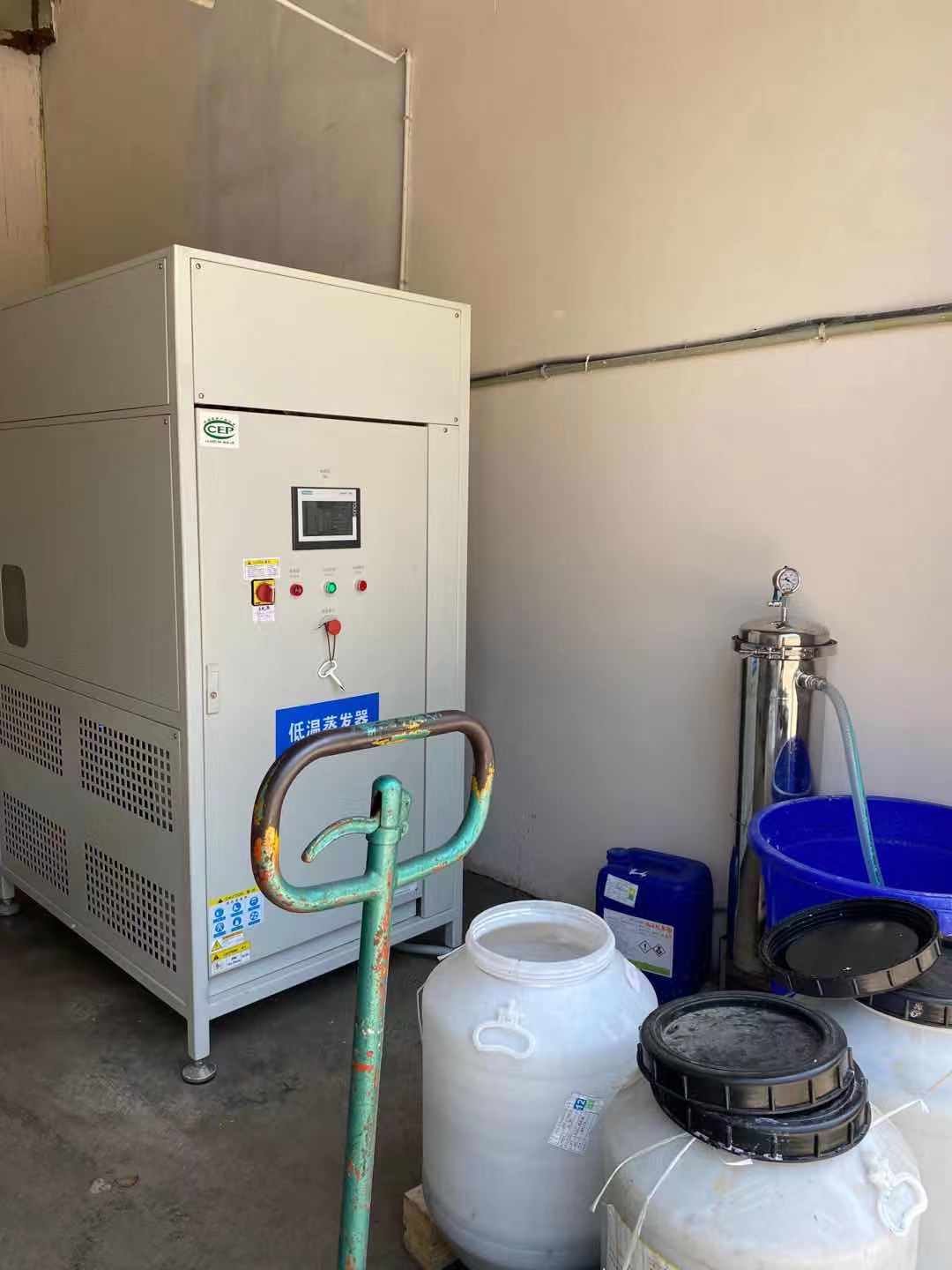 长宁县FY-I-废液减量蒸发设备裱纸胶废水、糊盒胶废水案例