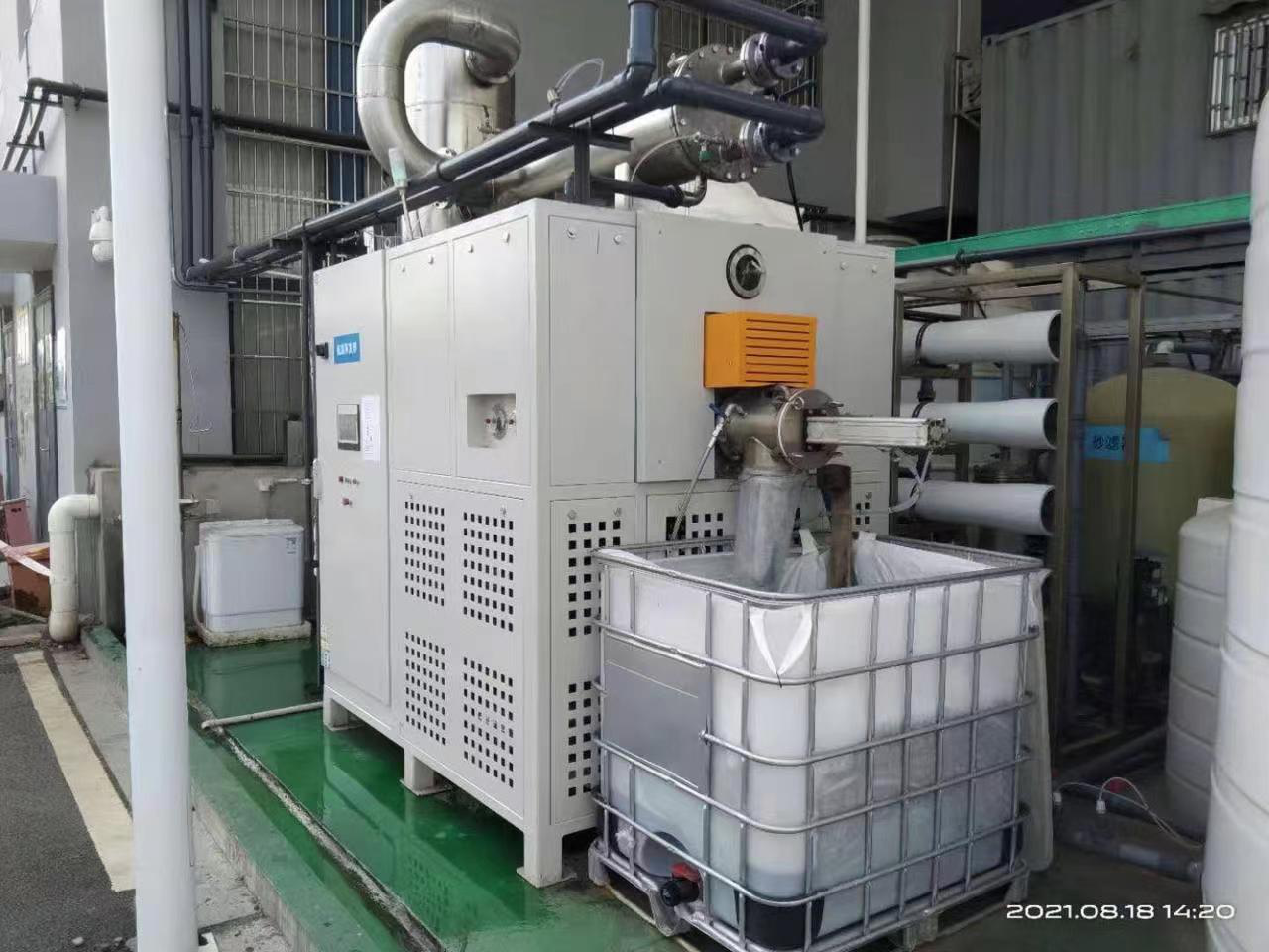 长宁县湖南某新材料有限公司FY-ZQ-JJ-5T蒸汽低温结晶蒸发设备高盐硫酸废水案例