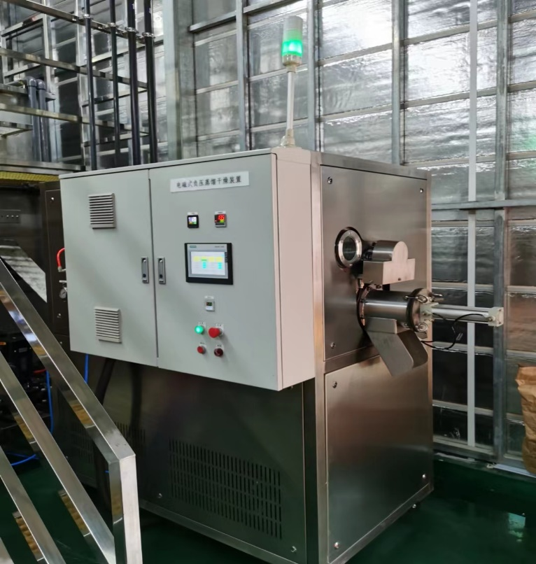 长宁县深圳某科技有限公司ZQ-JJ-1T蒸汽低温结晶蒸发设备清洗废液案例